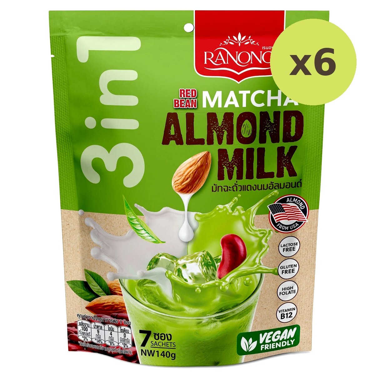 Ranong Matcha Latte Almond Milk - image 3
