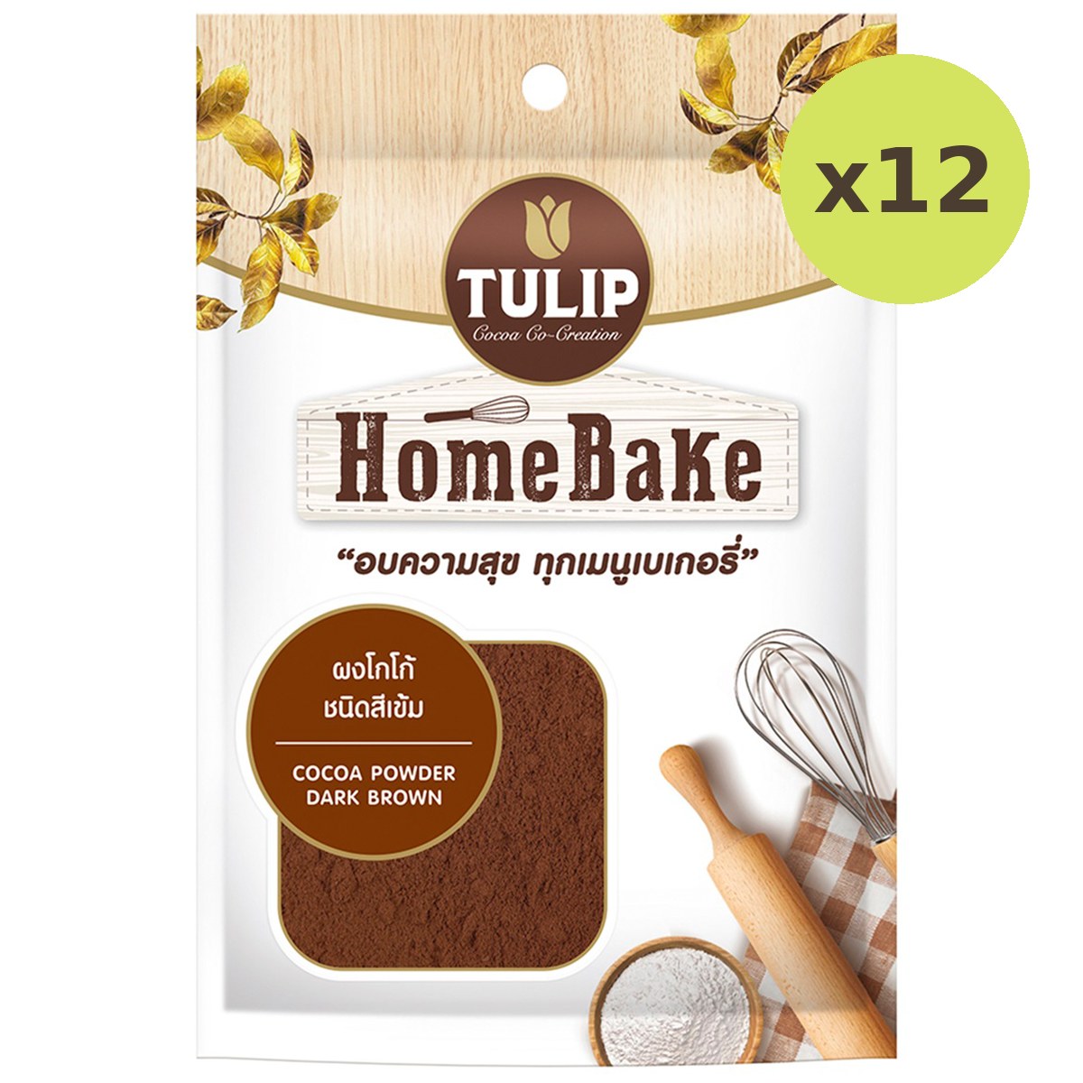 Tulip Homebake Dark Brown Colour Cocoa Powder - image 5