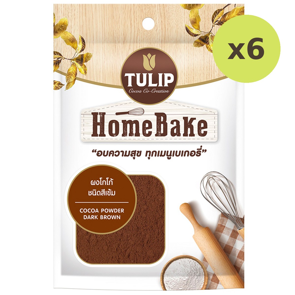 Tulip Homebake Dark Brown Colour Cocoa Powder - image 4