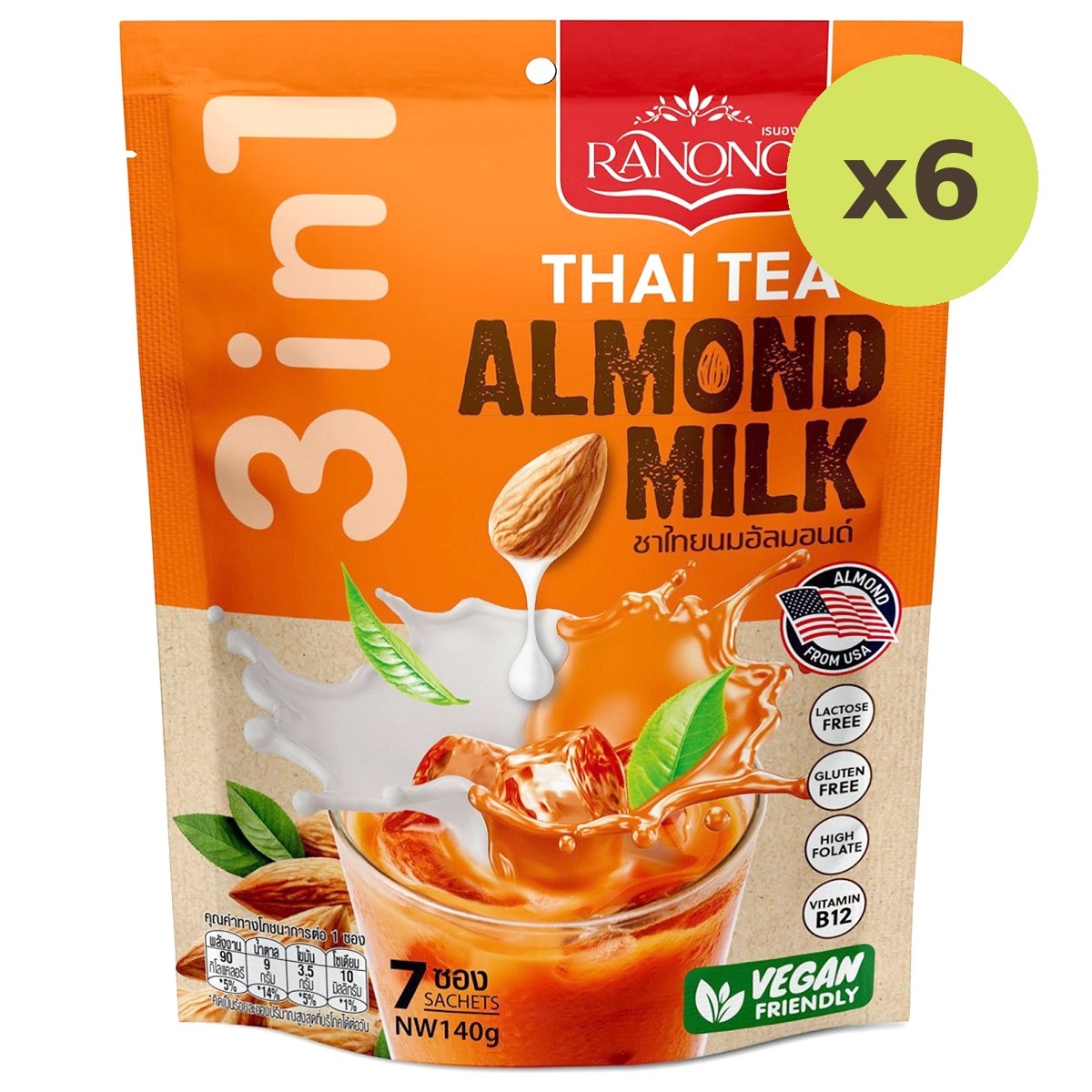 Ranong Thai Tea Almond Milk - image 3