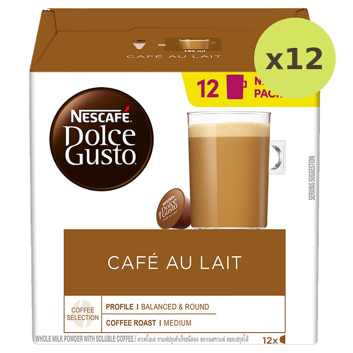 Nescafe Dolce Gusto Cafe Aulait - image 4