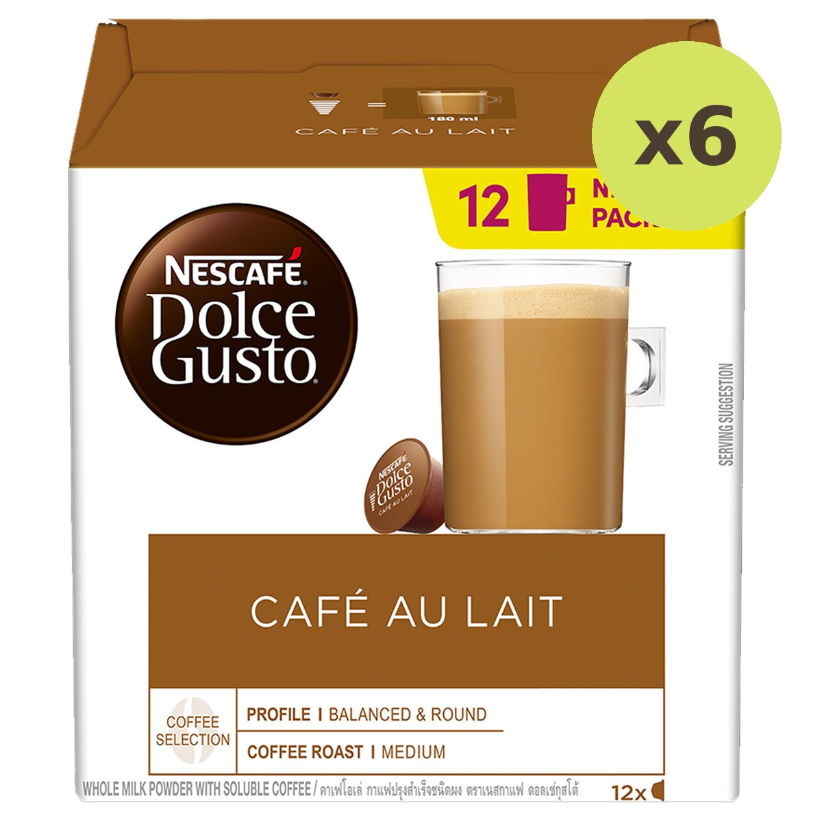 Nescafe Dolce Gusto Cafe Aulait - image 3