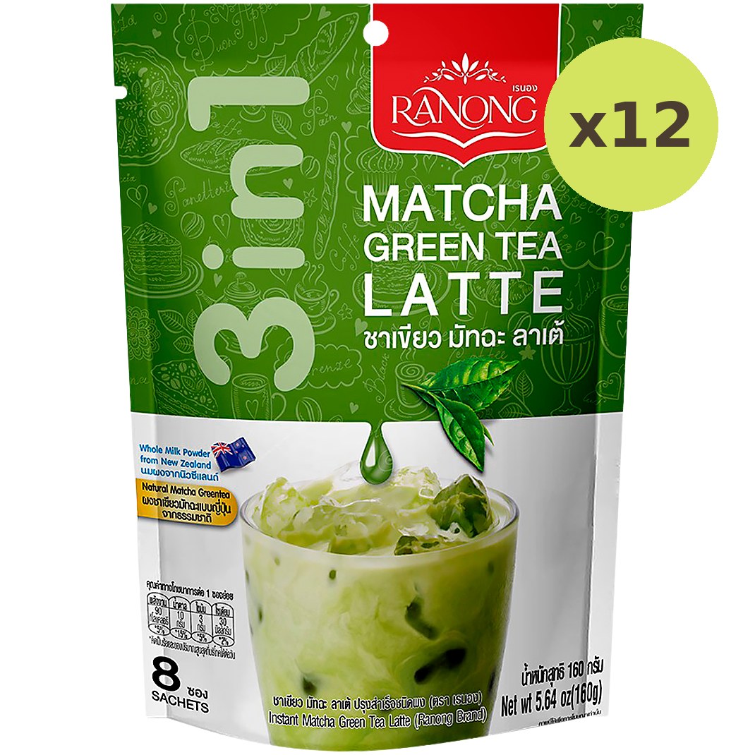 Ranong Tea Matcha Green Latte 3in1 - image 3