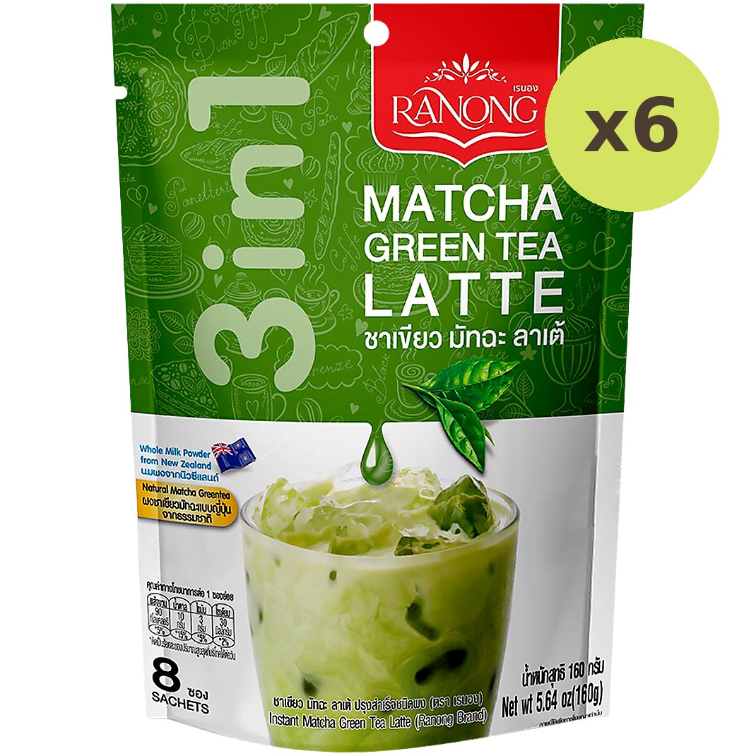 Ranong Tea Matcha Green Latte 3in1 - image 2