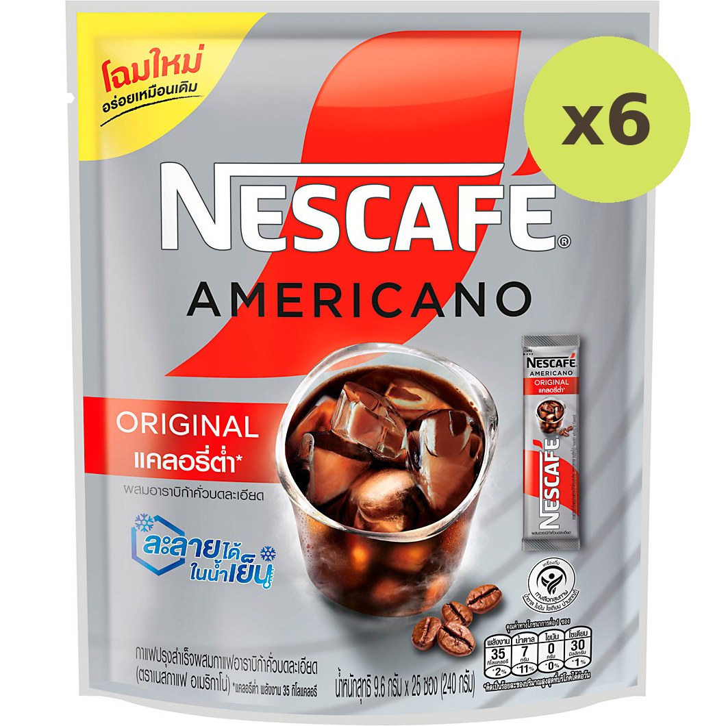 Nescafe Americano Pack Coffee - image 2