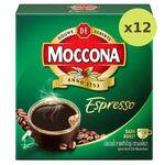 Moccona Espresso - image 3