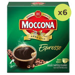 Moccona Espresso - image 2