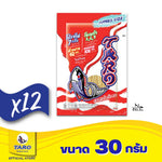 Taro Fish Snack HOT Chili flavored dry snack, 30g pack, multiple units, spicy seafood snack from TARO brand
