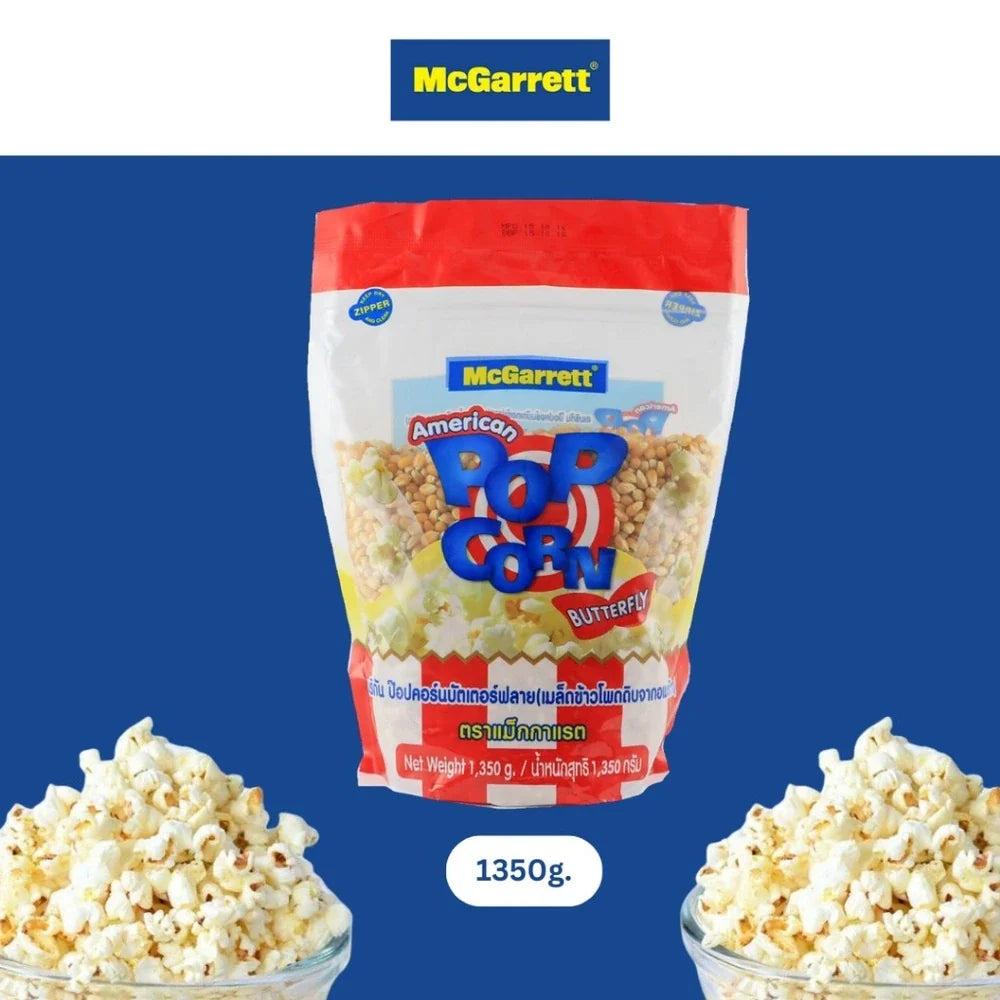 Dry grocery Mcgarrett corn kernels in a 1350g package, showing golden dried corn suitable for cooking or snacking.