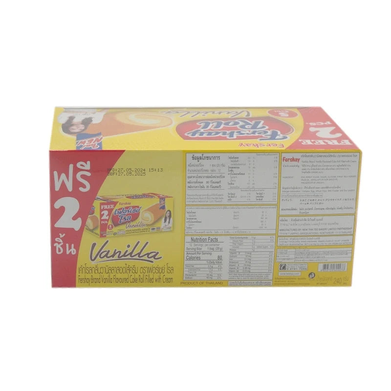 Fershay vanilla-flavored cake roll filled with cream, 20g snack, shown in a package of 12, dry grocery confectionery item.