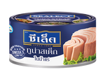 Canned Sealect Tuna Steak in spring water, showing the label and open can with tuna steaks inside.