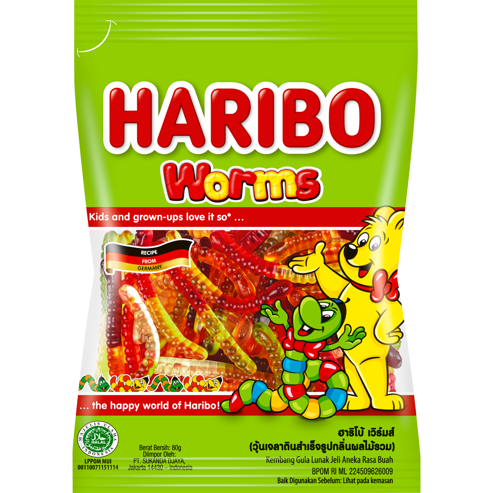 Colorful Haribo Worms confectionery snacks in various fruit flavors, showing a close-up of the gummy worms.
