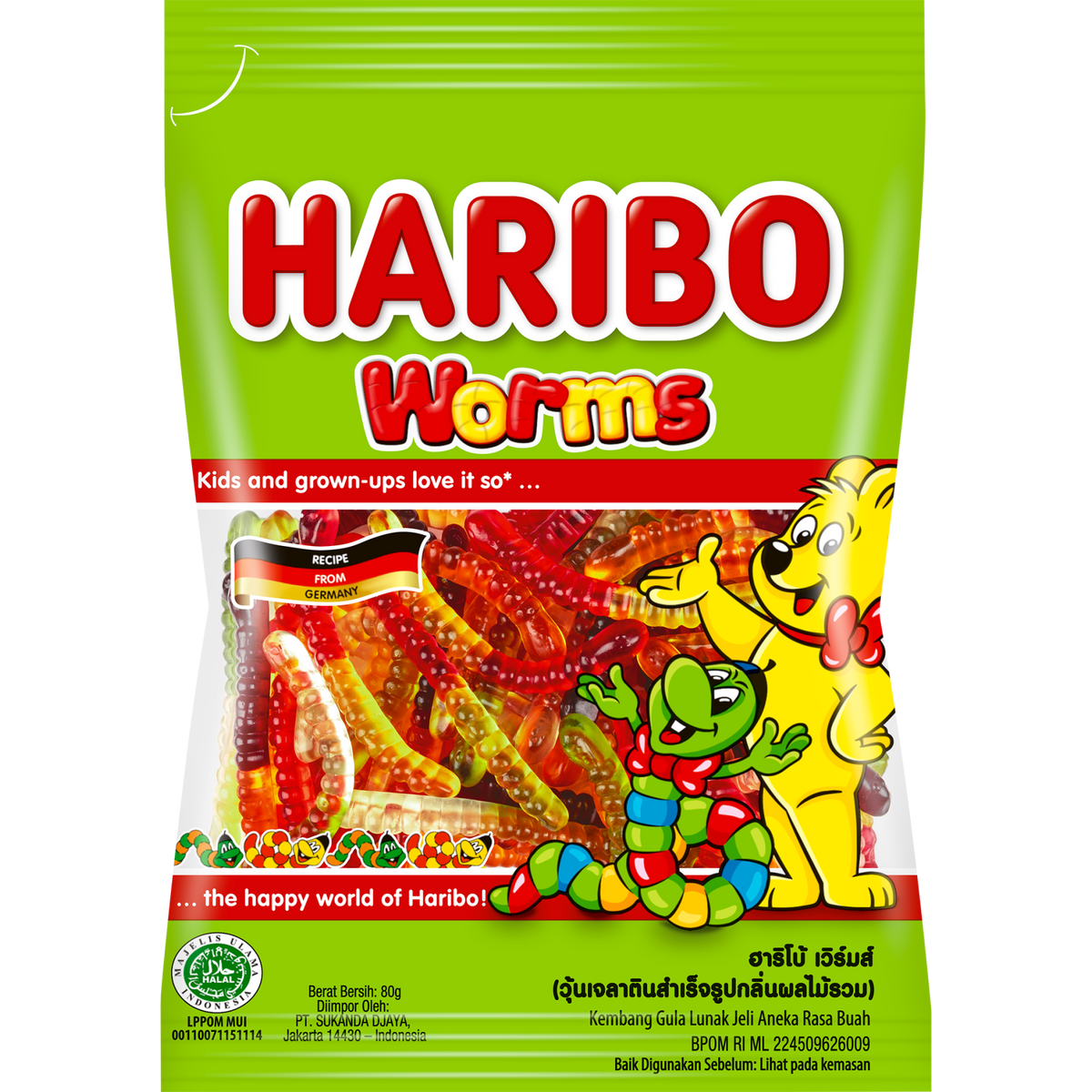 Colorful Haribo Worms confectionery snacks in various fruit flavors, showing a close-up of the gummy worms.