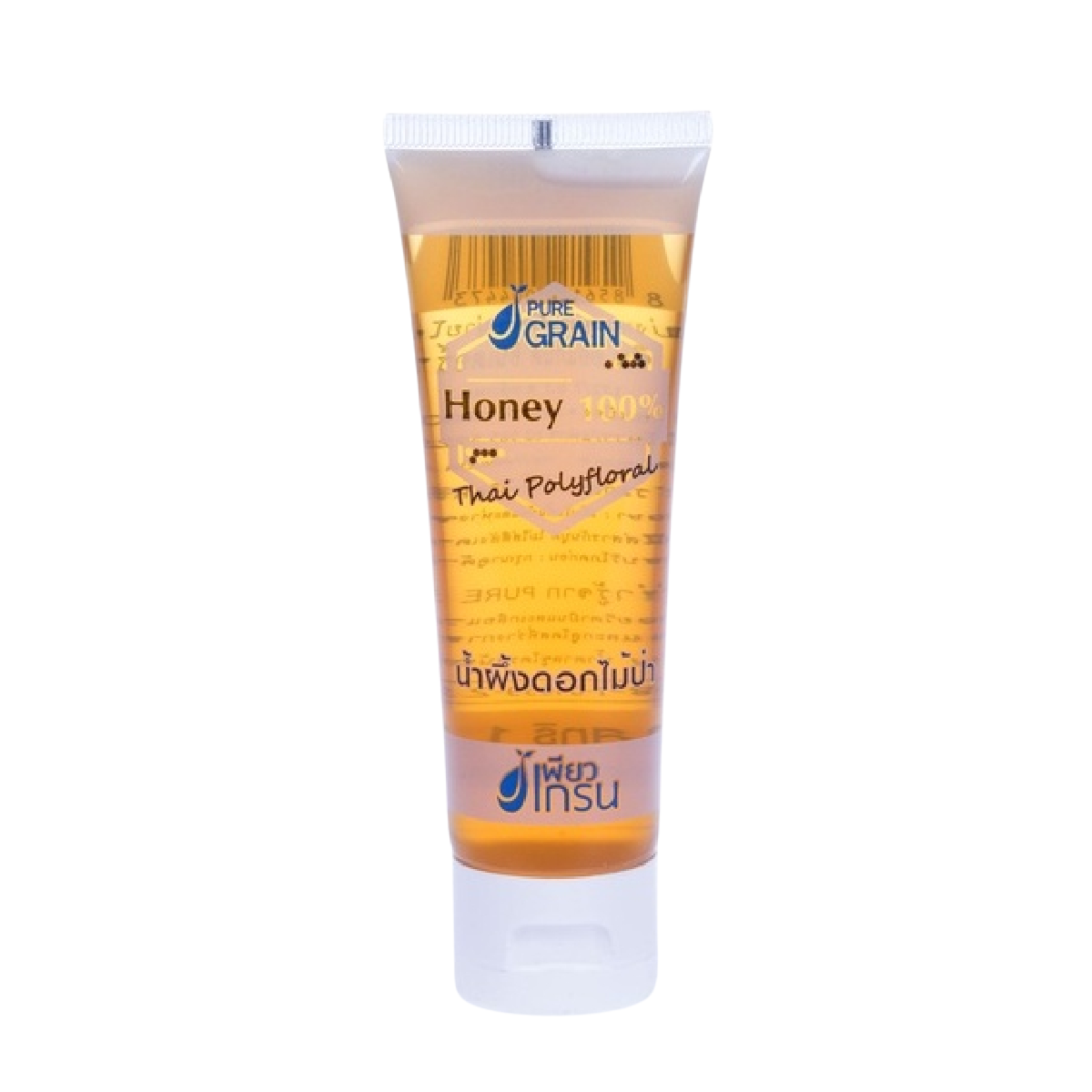 Jar of Pure Grain Thai Polyforal Honey, natural golden honey in a clear glass container, ideal for grocery use.