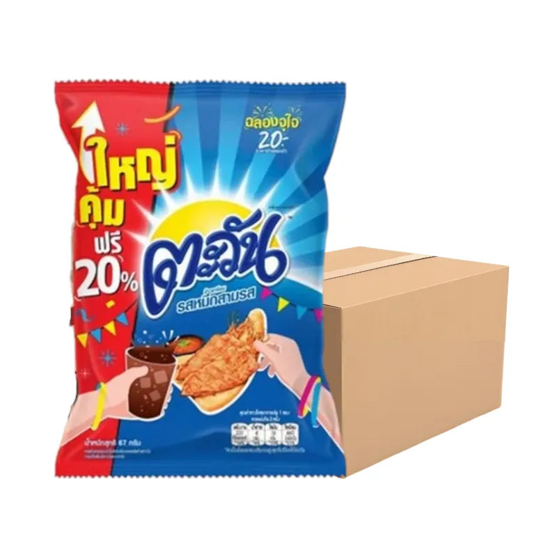 Tawan Sweet Sour Squid snack in 67g package, colorful confectionery snack, close-up of the packaged product.