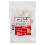 Makro Chinese herbs set in a 55g dry grocery package with dried herbs and roots for traditional cooking and herbal remedies.