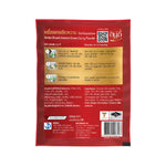 Pack of five 55g jars of KINDEE Gindee Green Curry Powder, a dry grocery spice blend for Thai-style cooking.