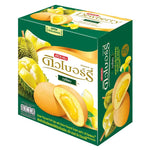 Dewberry Puff Durian Cake 15g snack, dry grocery confectionery with crispy puff pastry and durian flavor, branded DEWBERRY.