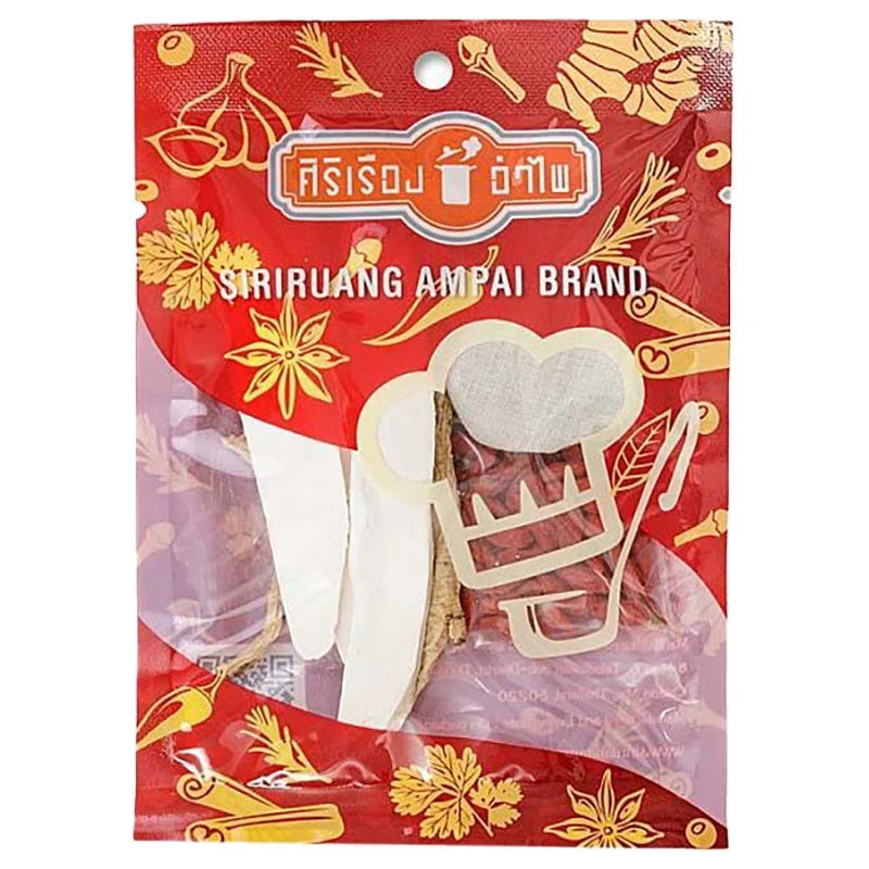 Makro Noodle Soup Set 45g dry grocery package with noodles and seasoning sachets for quick, flavorful soup preparation