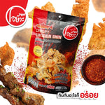 Assorted flavored crispy fried shrimp chin and fish skin snacks by O-YUA, showcasing crunchy, golden-brown snack pieces in a close-up view.