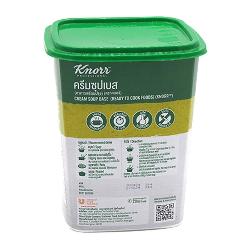 Knorr Cream Soup Base 1kg container, dry grocery product for making creamy soups, with a label and lid visible.