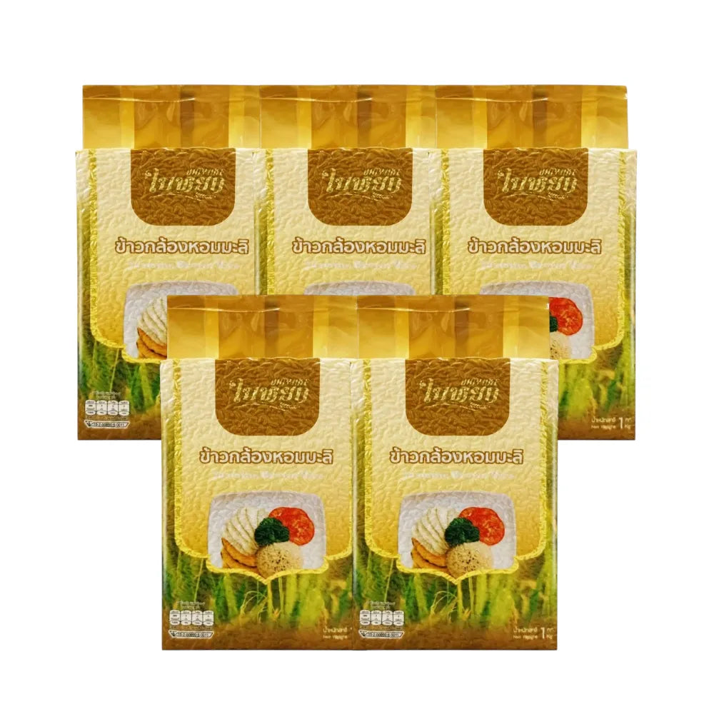 Baiyoke Jasmine Brown Rice 1kg in a clear plastic bag, showcasing the textured brown rice grains for dry grocery shopping.
