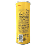 Pringles Hi Cheese potato crisps in a can, showcasing the snack's crispy texture and cheesy flavor.