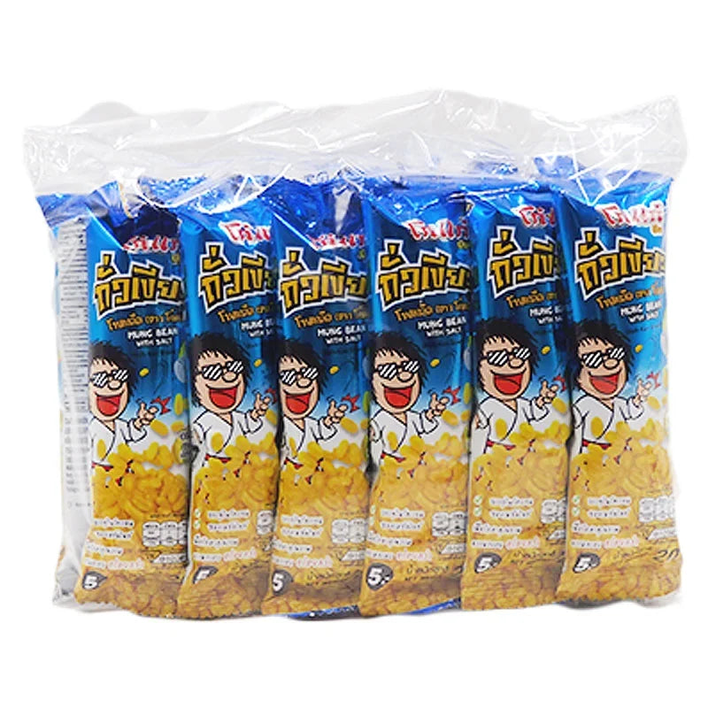 Kohkae Mung Bean Salt snack pack, 20g x12, dry grocery snack with salted mung beans from KOHKAE brand.