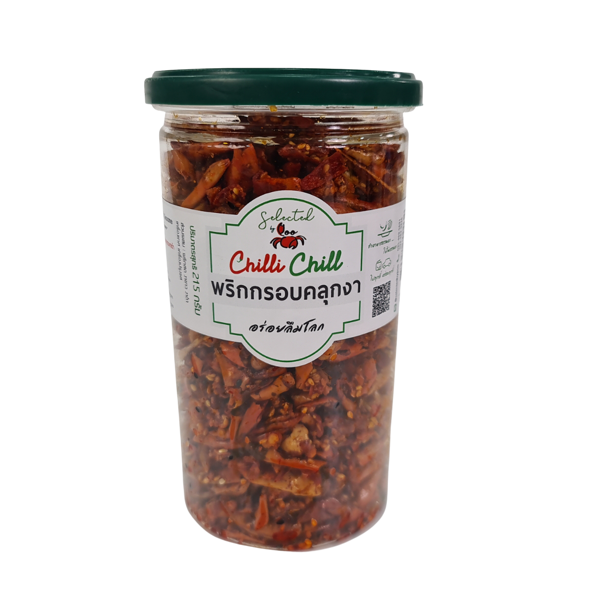 Selected By Poo Chilli Chill confectionery snack with spicy chili flavor and colorful packaging, ready to enjoy.