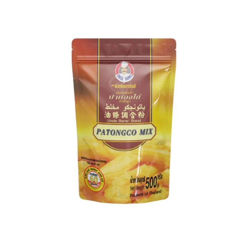 Unclebarns ready-made Patongko flour in a 500g package, fragrant dry grocery product for making traditional Thai fried bread.