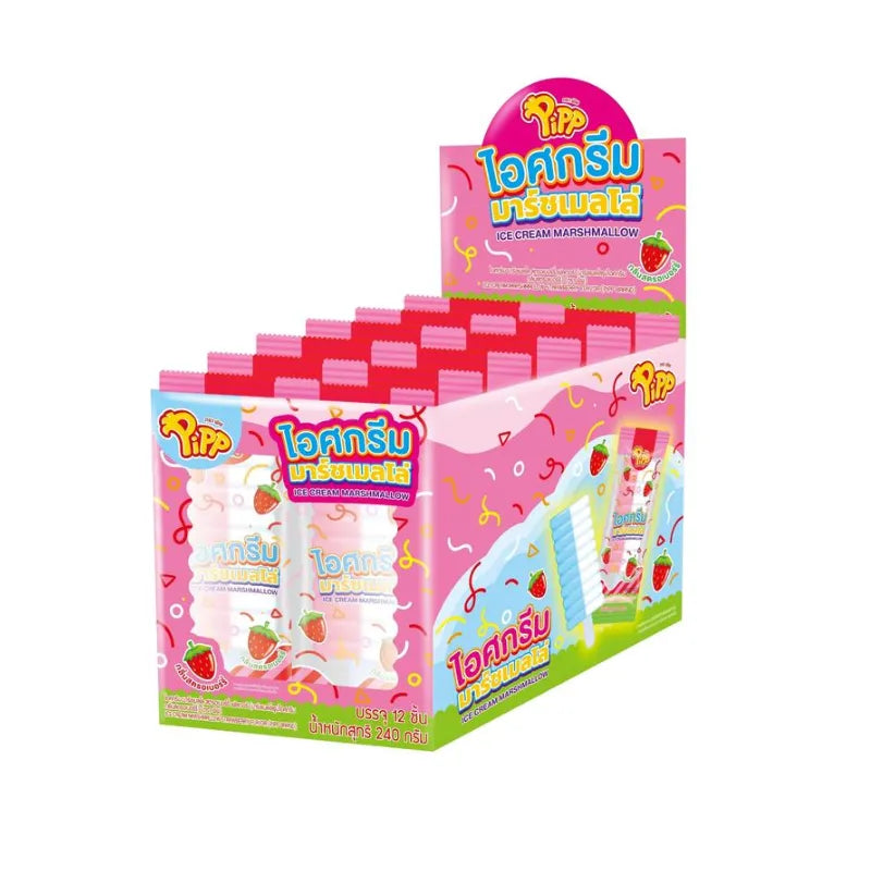 Pipp ICE Cream Marshmallow Strawberry flavor 20g snack pack, 12 pieces, soft marshmallow confectionery in bright pink packaging