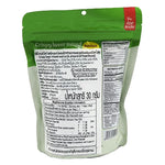 O'FOOD SeaweedxWalnut & Almond 30g dry grocery snack package with seaweed, walnuts, and almonds in clear packaging