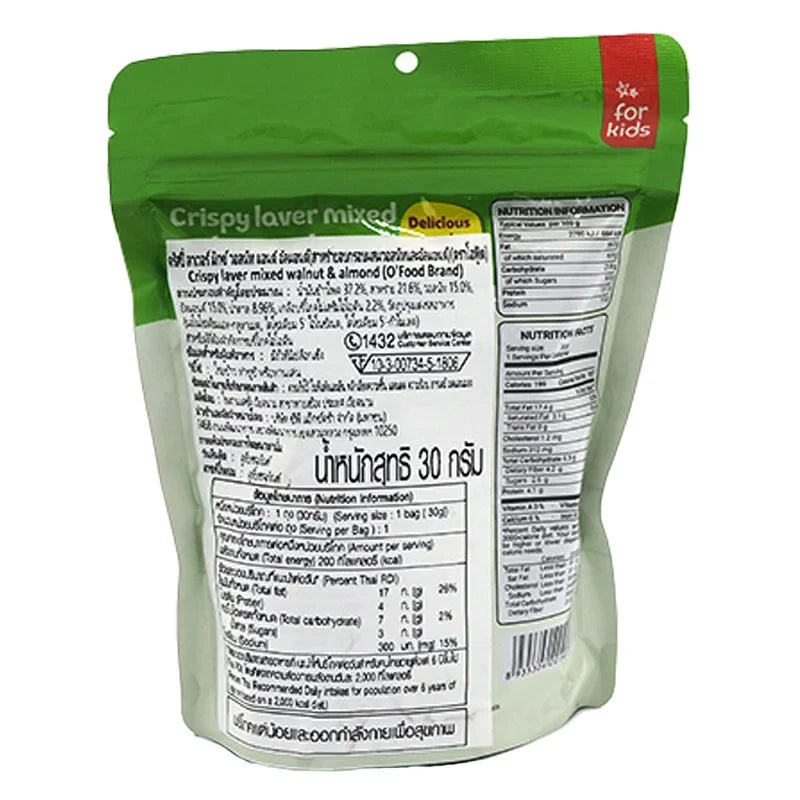 O'FOOD SeaweedxWalnut & Almond 30g dry grocery snack package with seaweed, walnuts, and almonds in clear packaging