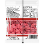 Colorful Haribo Primavera confectionery snacks in a clear bag, featuring vibrant gummy candies shaped like flowers and fruits.