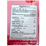 Freeze dried strawberry snack by Khun Maeju, showing vibrant red strawberries in a clear package, perfect for healthy confectionery treats.