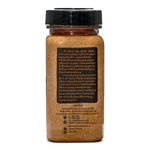 United Chilli Powder in a colorful spice jar, ready for cooking, highlighting its vibrant red chili flakes and seasoning quality.