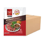 Kindee Gin Dee Jaew Sauce Powder 15g x60 package, dry grocery product with spicy, savory seasoning powder for cooking or dipping.