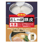 Dry grocery Fuji Shokuhin Dashi packet, Japanese fish stock seasoning for cooking, with visible packaging and branding.