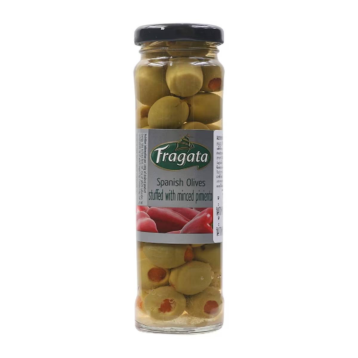 Fragata Pimento Stuffed Manzanilla Olives in a jar, showcasing green olives filled with red pimentos, for use in cooking and snacking.