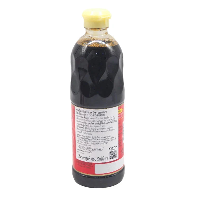 Sempio Soy Sauce Jin S 860ml bottle, dark soy sauce for cooking, in a clear glass bottle with a label.