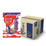 Taro Fish Snack HOT Chilli flavor, 50g, in a colorful package, a popular spicy seafood snack from the TARO brand.
