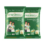 Mahboonkrong 100% Hom Mali rice in green 5kg bag, two packs of premium Thai fragrant rice for cooking and recipes.