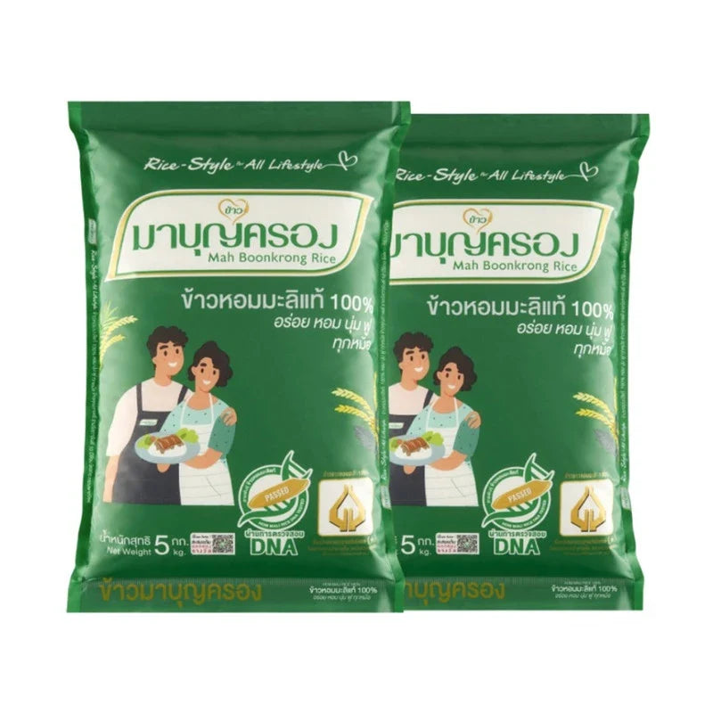 Mahboonkrong 100% Hom Mali rice in green 5kg bag, two packs of premium Thai fragrant rice for cooking and recipes.