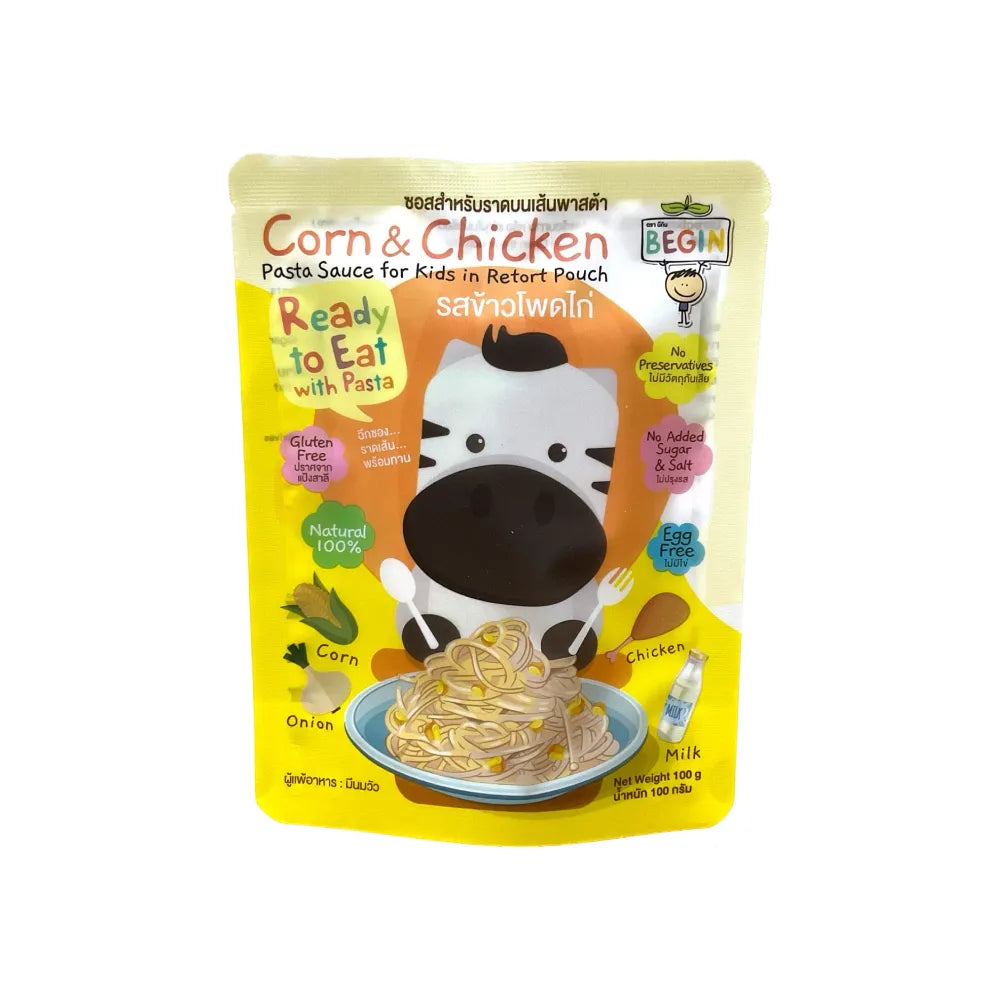 Begin Baby Spaghetti with Sauce 100g, dry grocery product featuring cooked spaghetti noodles with tomato sauce in a clear bowl.