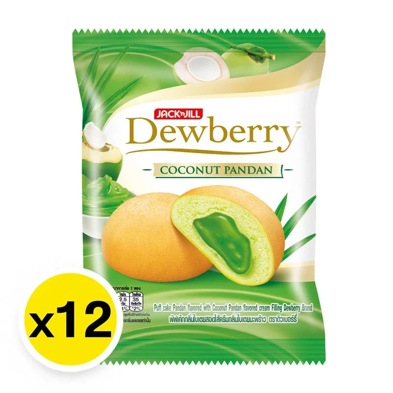 Dewberry Coconut Pandan Cake Snack, 15g, dry grocery confectionery with coconut and pandan flavor, packaged in a small snack-sized portion.