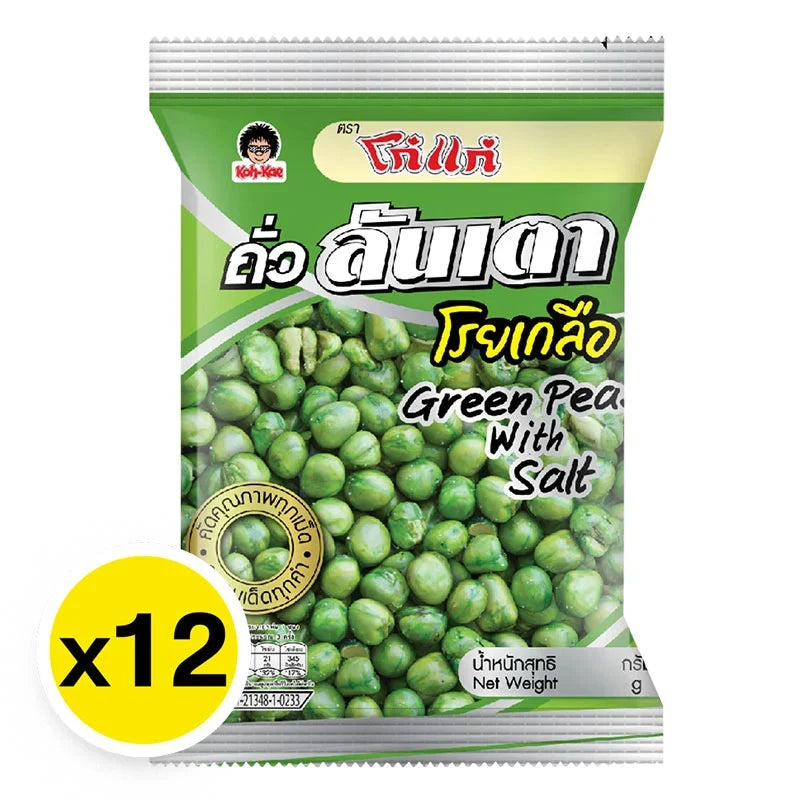 KOHKAE green peas with salt in 20g packs, dry snack, showing salted green peas in clear packaging.