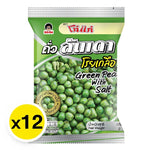 KOHKAE green peas with salt in 20g packs, dry snack, showing salted green peas in clear packaging.