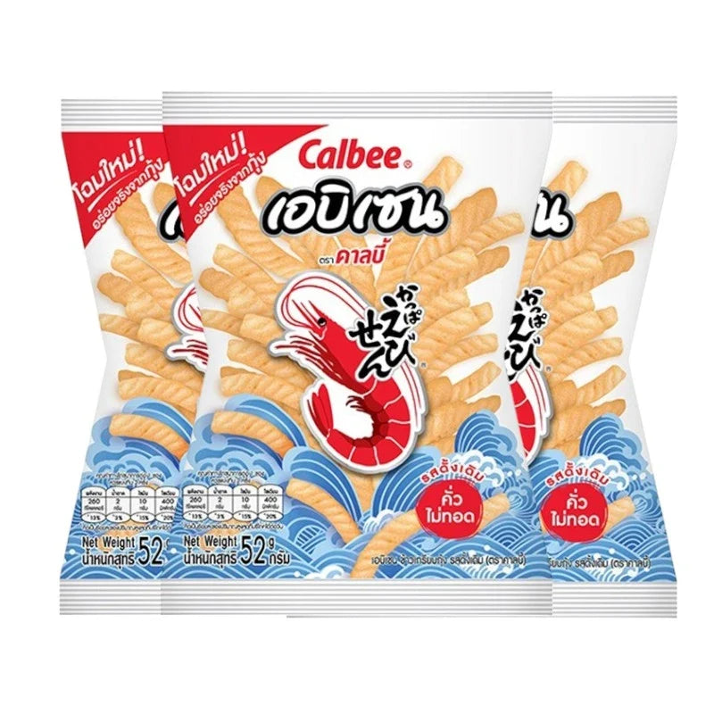 Ebisen Original Flavor snack packets in a 20-pack, Japanese dry grocery snack, featuring colorful packaging and crispy texture.