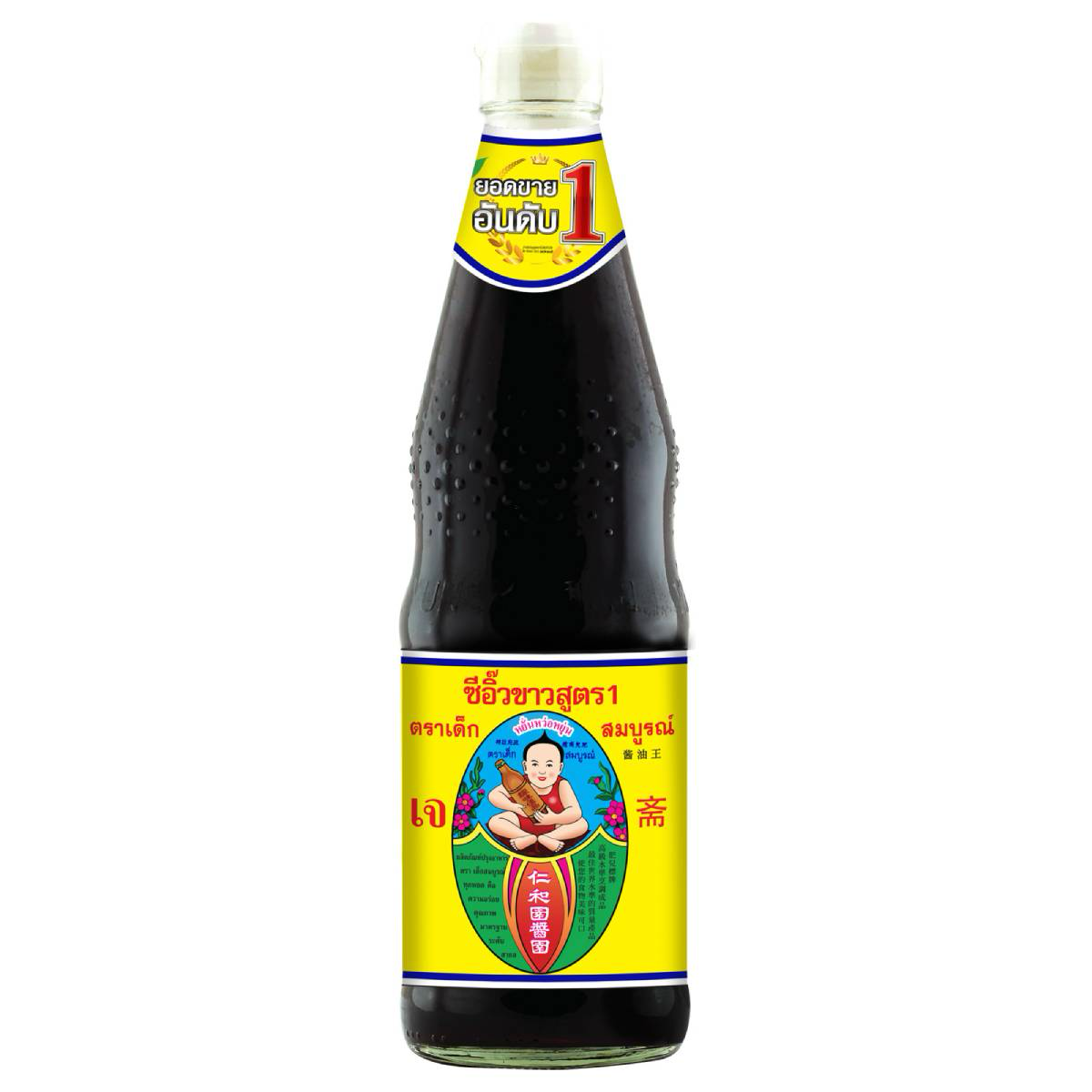Healthy Boy White Soy Sauce Formula bottle from grocery aisle, showcasing the white soy sauce product with label and cap.