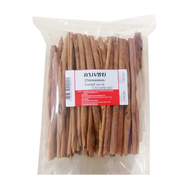 Makro cinnamon in a 1kg package, dry grocery spice, with ground cinnamon visible in a clear container, branded by MAKRO.